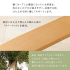 コタツチェア 55×62×85.5cm ブラウン