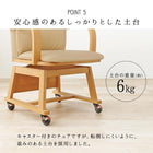 コタツチェア 55×62×85.5cm ブラウン