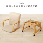 コタツチェア 55×62×85.5cm ブラウン