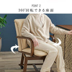 コタツチェア 55×62×85.5cm ブラウン