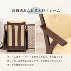 コタツチェア 60×89×88cm ダークブラウン