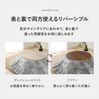 コタツ天板 正方形 80×80cm グレイッシュホワイト/ブラウン