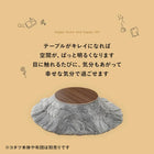 コタツ天板 正方形 80×80cm グレイッシュホワイト/ブラウン