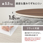 コタツ天板 正方形 80×80cm グレイッシュホワイト/ブラウン