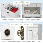 コンソール 87×37×79cm ホワイト