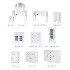 コンソール 87×37×79cm ホワイト