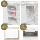 サイドボード 120×40×87cm ホワイト 組立設置付