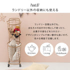 2段ランドリーラック(角型) 33×39×108cm ダークブラウン