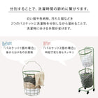 2段ランドリーラック(角型) 33×39×108cm ダークブラウン