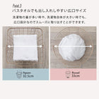 2段ランドリーラック(丸型) 34.5×39×108cm ダークブラウン