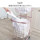 2段ランドリーラック(丸型) 34.5×39×108cm ダークブラウン