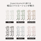 2段ランドリーラック(丸型) 34.5×39×108cm ダークブラウン