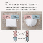 3段ランドリーラック(丸型) 34.5×39×124cm ダークブラウン