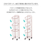 3段ランドリーラック(丸型) 34.5×39×124cm ダークブラウン