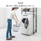 3段ランドリーラック(丸型) 34.5×39×124cm ダークブラウン