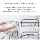 3段ランドリーラック(丸型) 34.5×39×124cm ダークブラウン