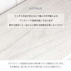 TV台 フレンチアンティーク 94×34×40cm アンティークホワイト