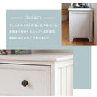 TV台 フレンチアンティーク 94×34×40cm アンティークホワイト