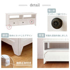 TV台 フレンチアンティーク 94×34×40cm アンティークホワイト