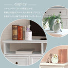 TV台 フレンチアンティーク 94×34×40cm アンティークホワイト