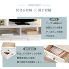 TV台 フレンチアンティーク 94×34×40cm アンティークホワイト