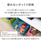 TV台 81×29×40.5cm ナチュラル