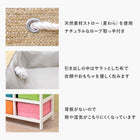 TV台 81×29×40.5cm ナチュラル