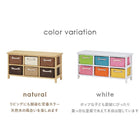 TV台 81×29×40.5cm ナチュラル