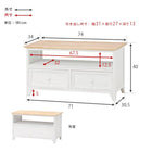 TV台 アンティークホワイト 74×34×40cm ホワイト