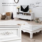 TV台 浮き彫り 105×33×45cm ホワイト