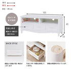 TV台 浮き彫り 105×33×45cm ホワイト