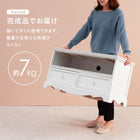 TV台 クラシカル 80×33.5×42cm ホワイト