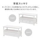 TV台 クリスタル 72×34×41cm ホワイト