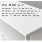 TV台 クリスタル 72×34×41cm ホワイト