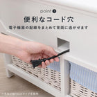 TV台 フリル 100×34×44cm ホワイト