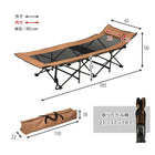 アウトドアベッド 61×185×50cm ブラウン