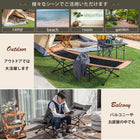 アウトドアベッド 61×185×50cm ブラウン