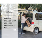 アウトドアベッド 61×185×50cm ブラウン