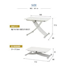 エクステンション昇降テーブル 100×57×31cm ブラウン