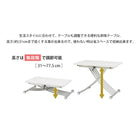 エクステンション昇降テーブル 100×57×31cm ブラウン