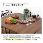 エクステンション昇降テーブル 100×57×31cm ブラウン