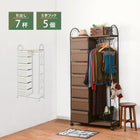 エレガントハンガーラック 引き出し7杯タイプ 80×35.5×172cm ブラウン