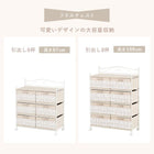 エレガントハンガーラック フリル付き引き出し2杯タイプ 75×35.5×172cm ピンク