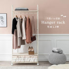 エレガントハンガーラック フリル付き引き出し2杯タイプ 75×35.5×172cm ピンク