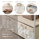 エレガントハンガーラック フリル付き引き出し2杯タイプ 75×35.5×172cm ピンク