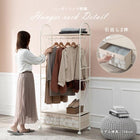 エレガントハンガーラック フリル付き引き出し2杯タイプ 75×35.5×172cm ピンク