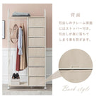 エレガントハンガーラック フリル付き引き出し7杯タイプ 80×35.5×172cm ピンク