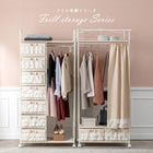 エレガントハンガーラック フリル付き引き出し7杯タイプ 80×35.5×172cm ピンク