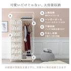 エレガントハンガーラック フリル付き引き出し7杯タイプ 80×35.5×172cm ピンク