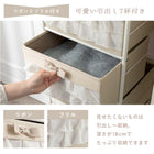 エレガントハンガーラック フリル付き引き出し7杯タイプ 80×35.5×172cm ピンク